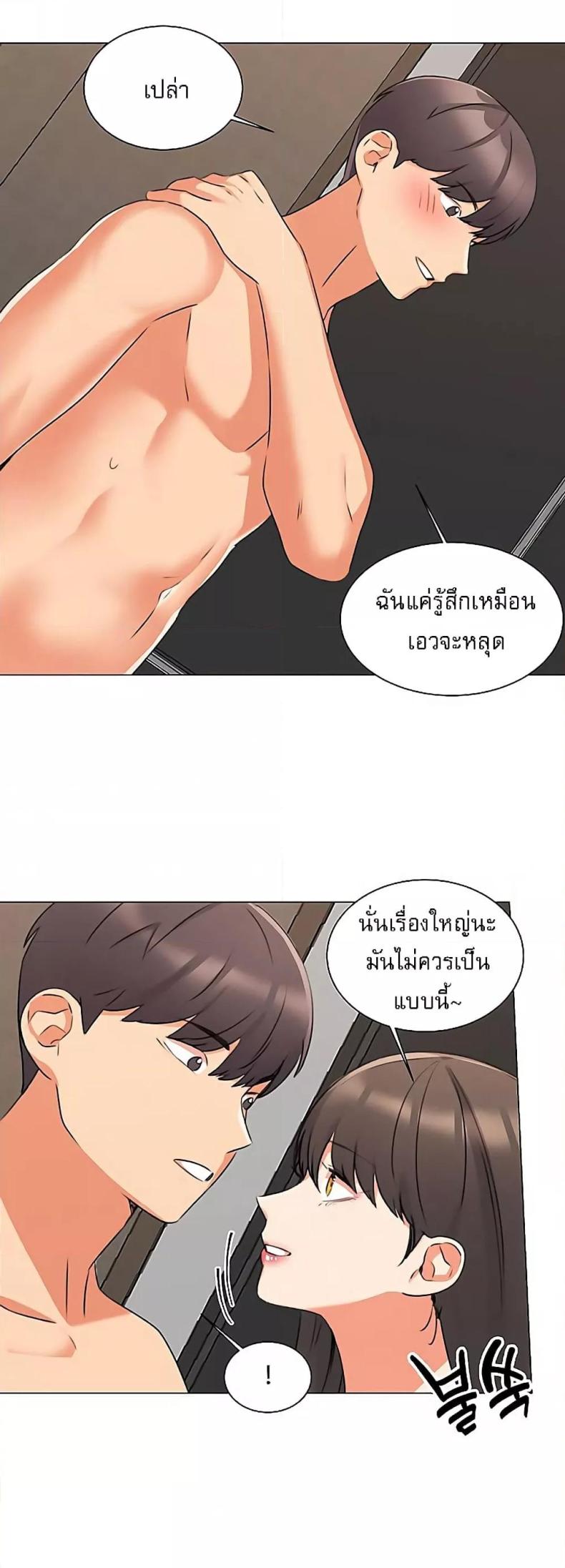 page-12