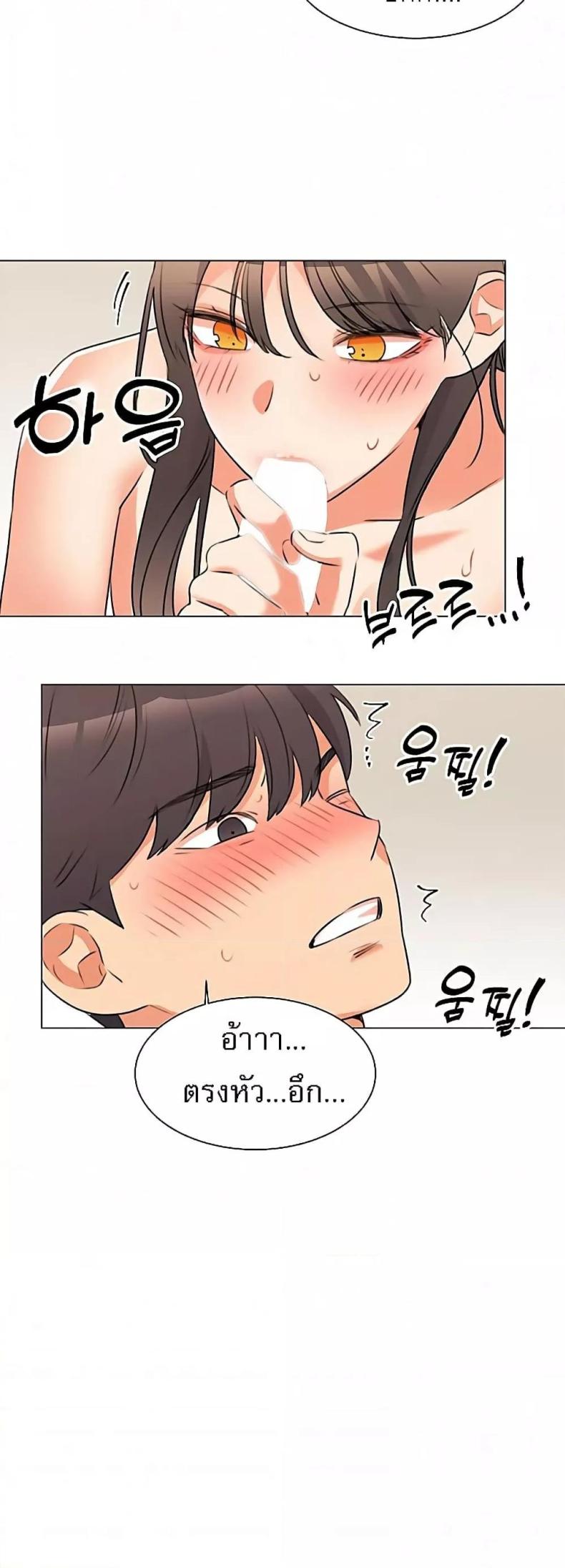 page-46