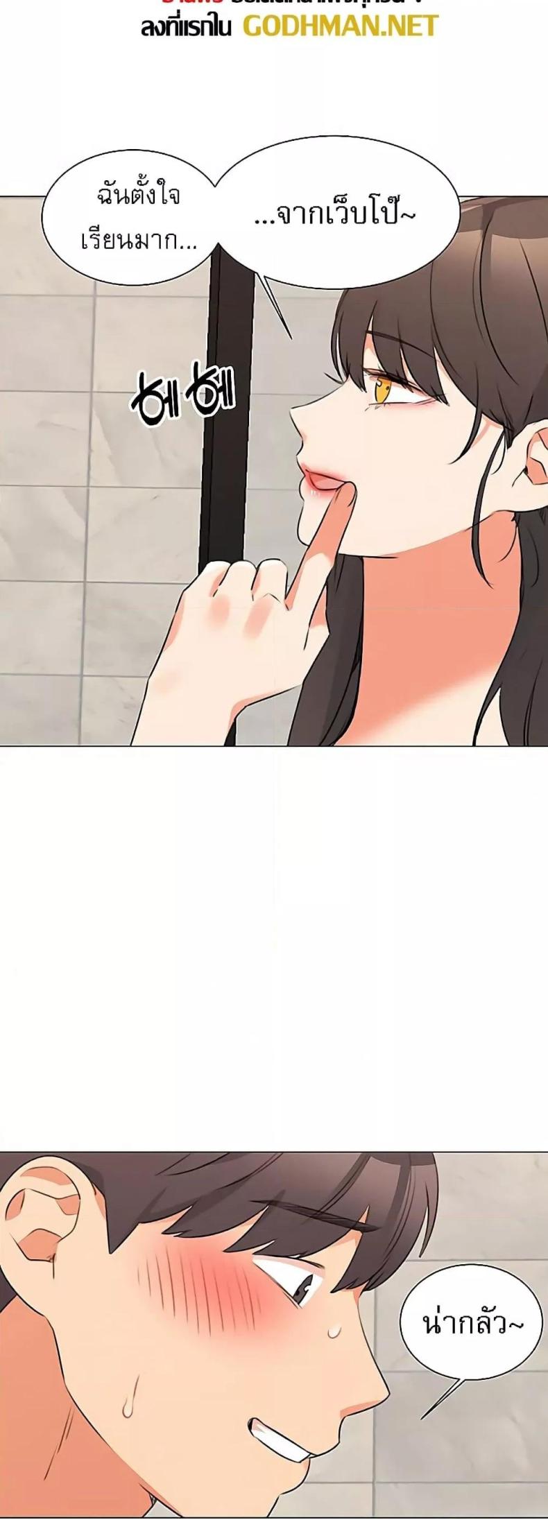page-33