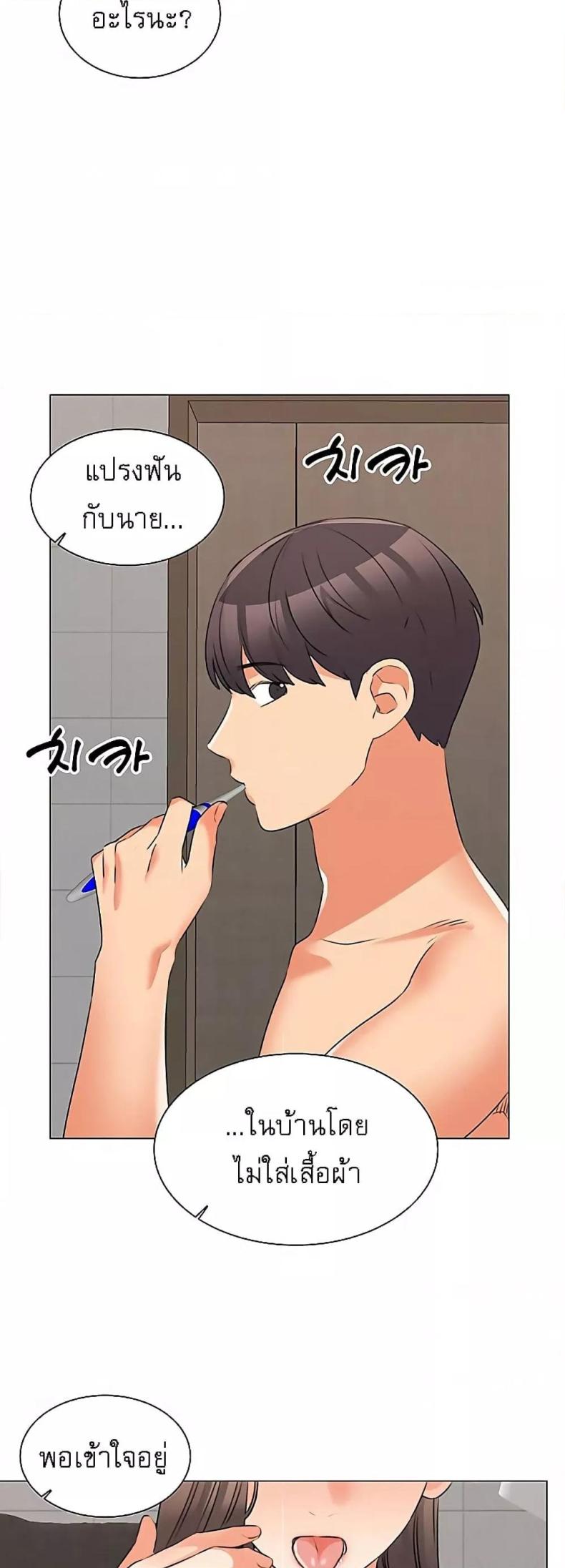 page-18