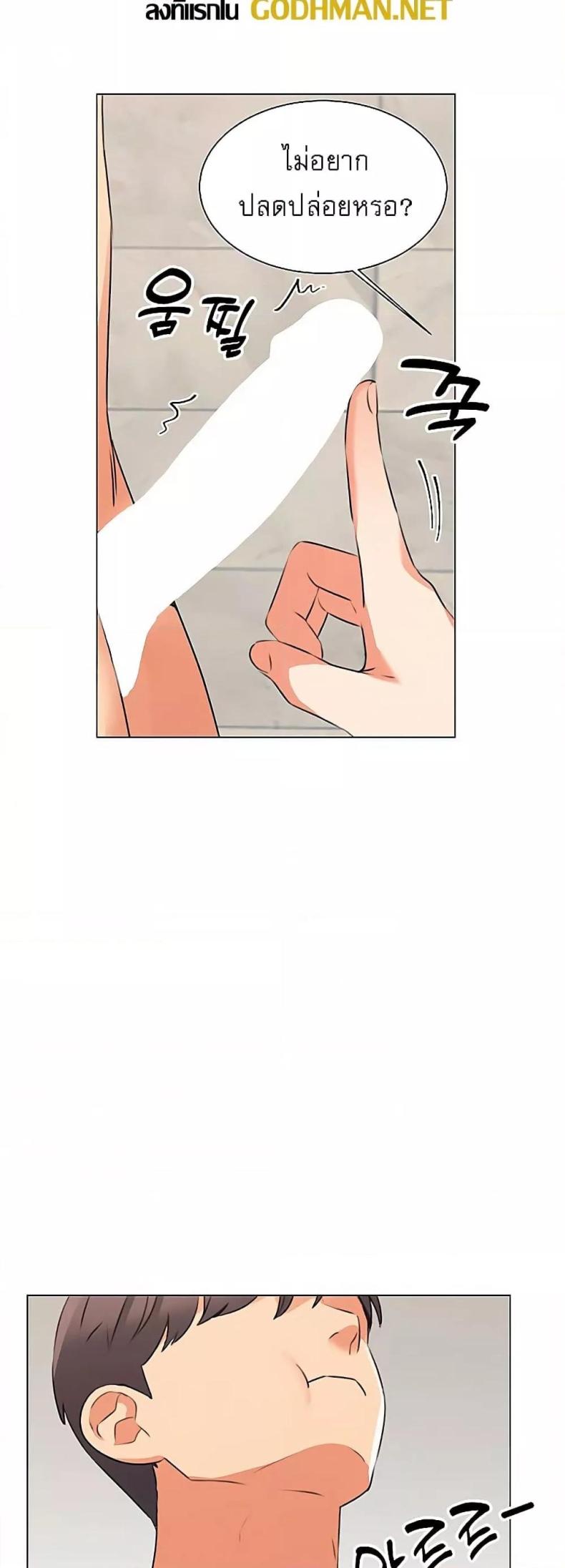 page-28