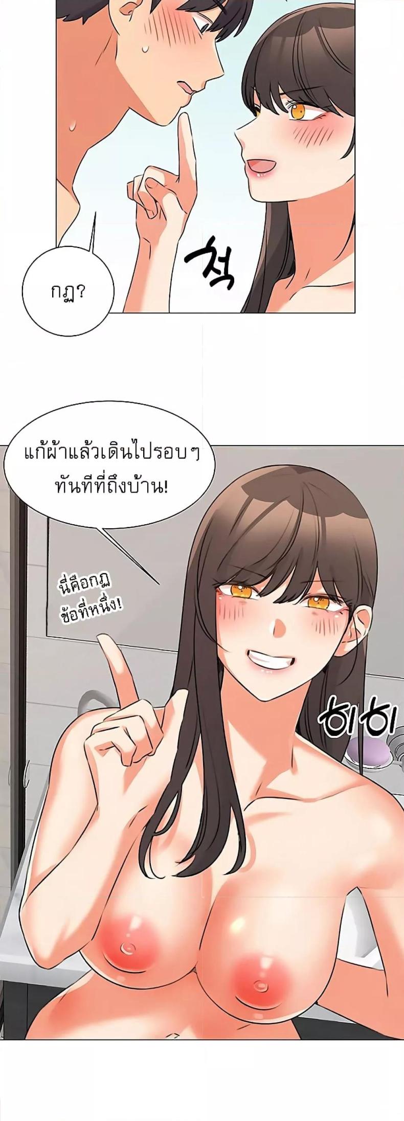 page-22