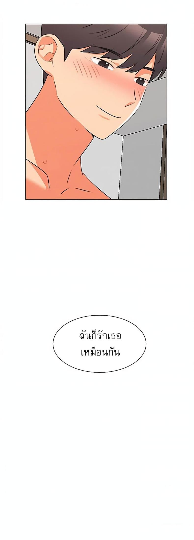 page-15