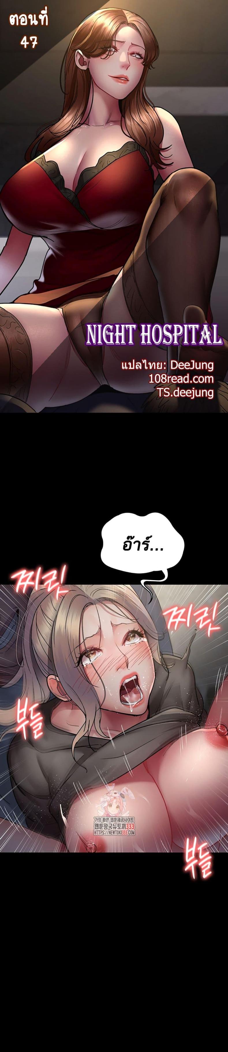 page-1