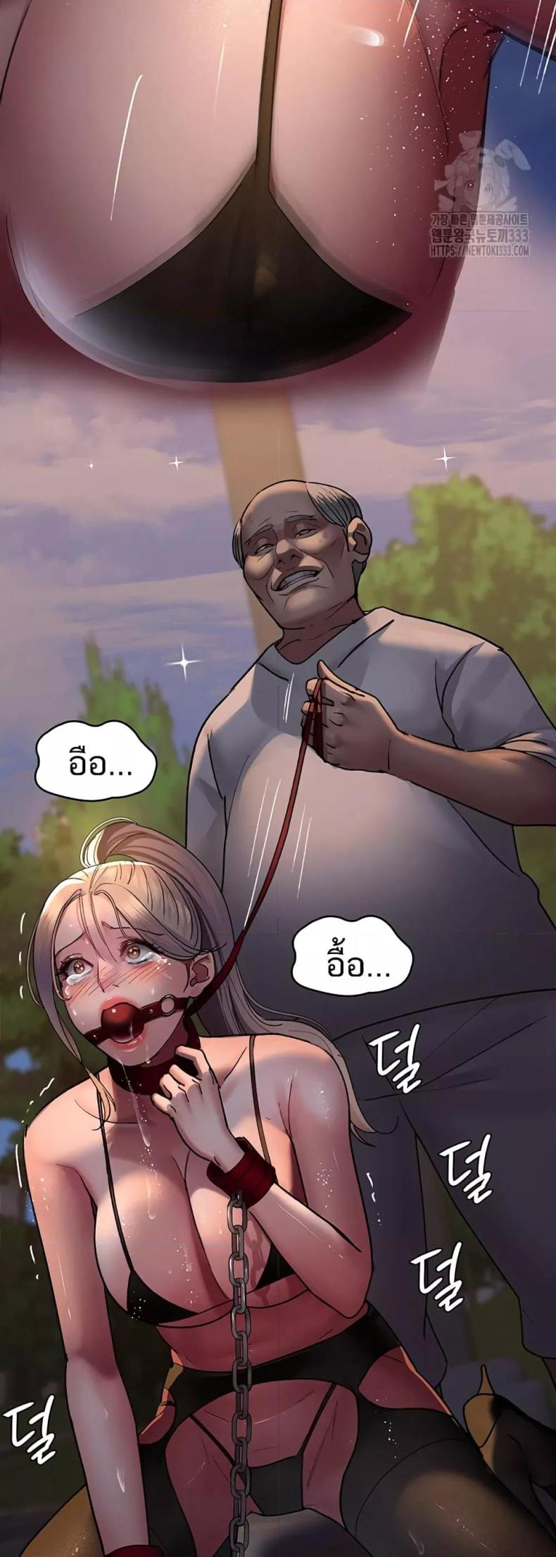 page-56