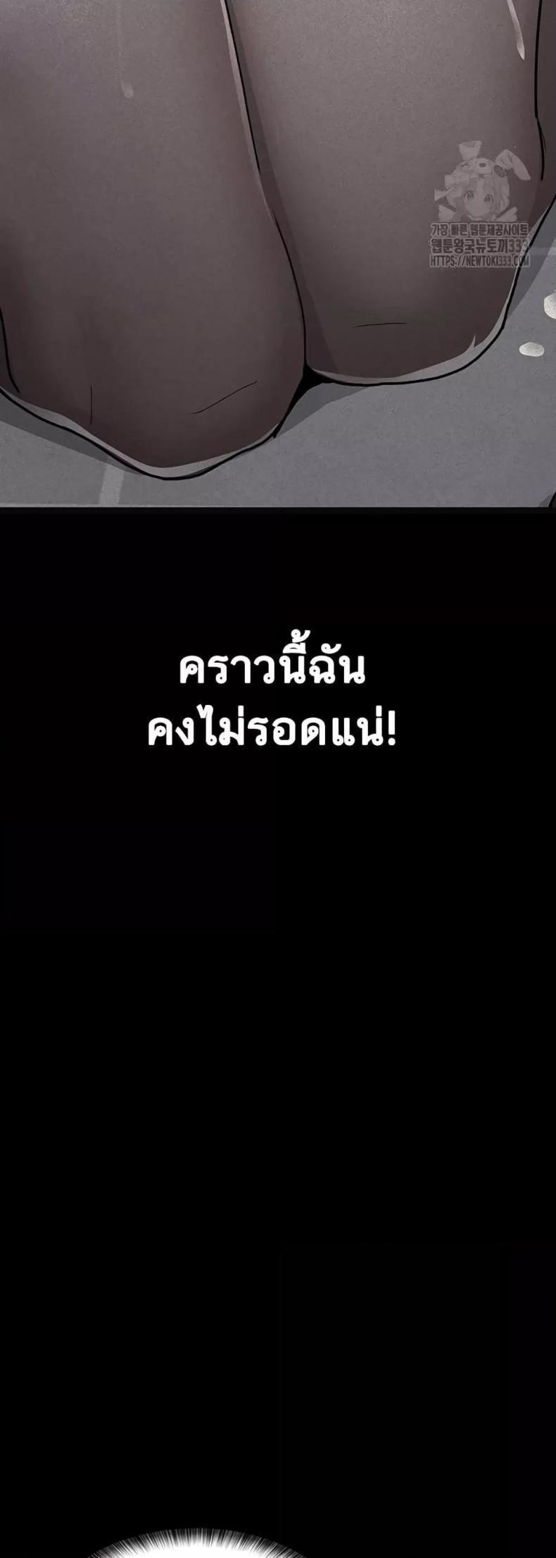 page-62
