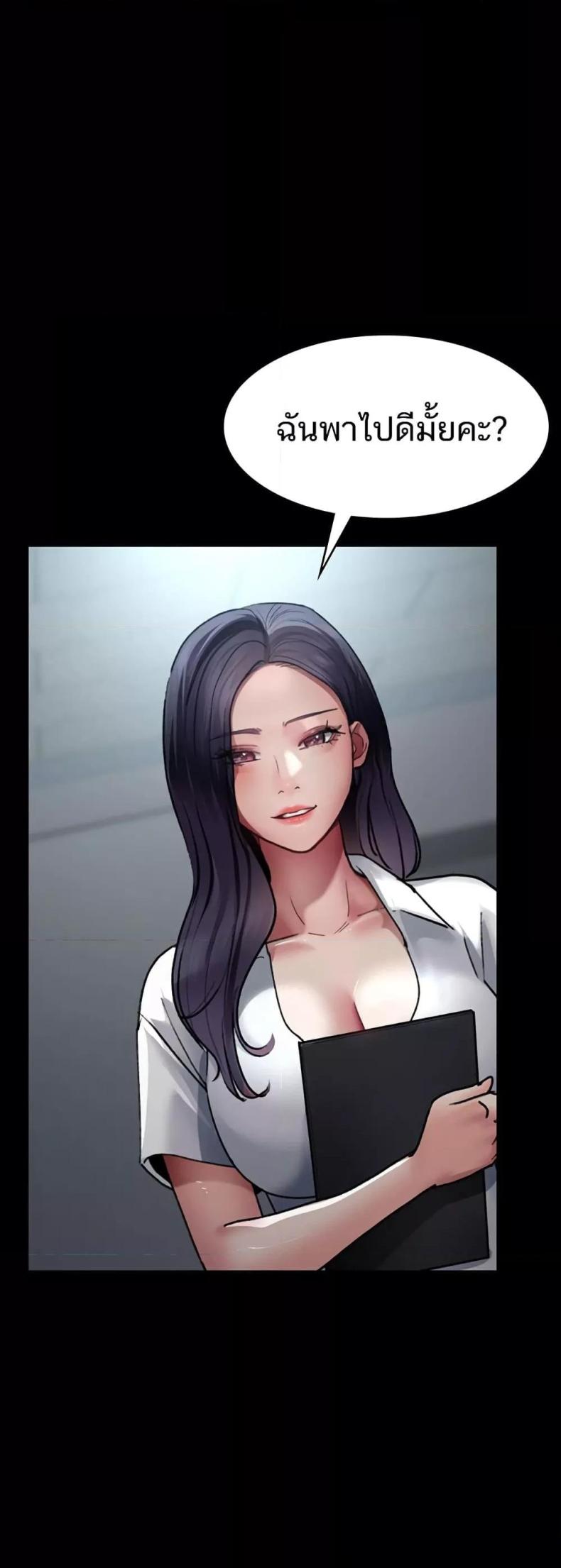 page-41