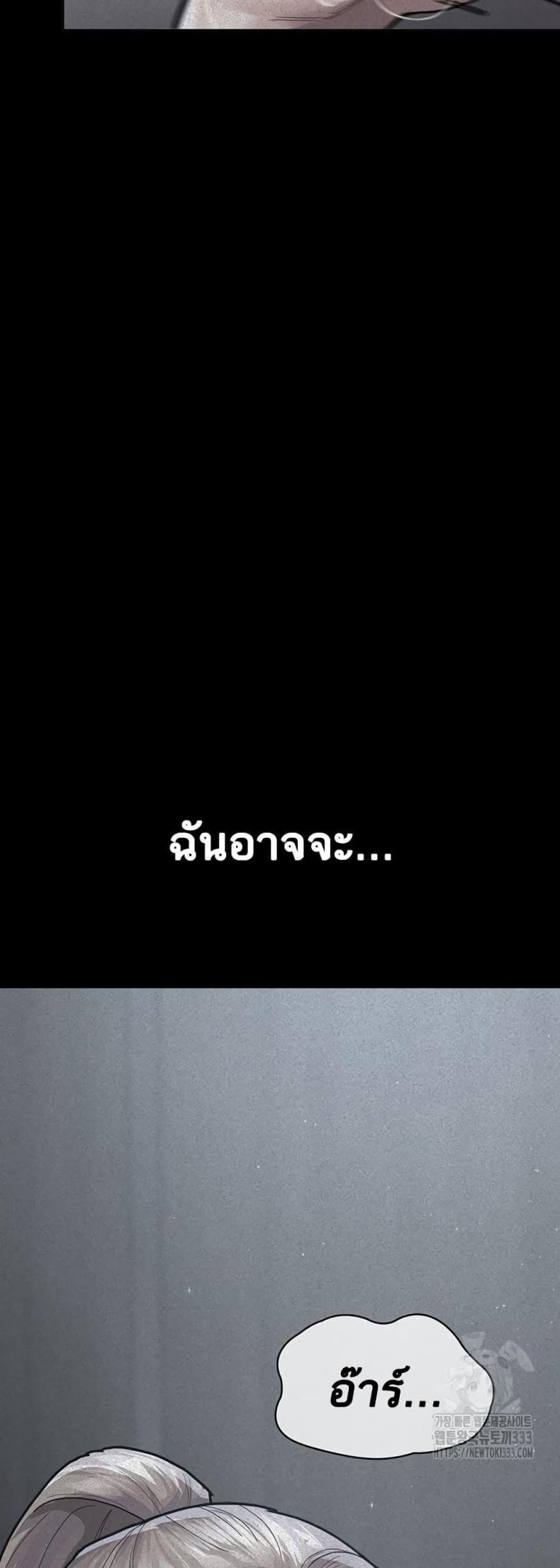 page-60