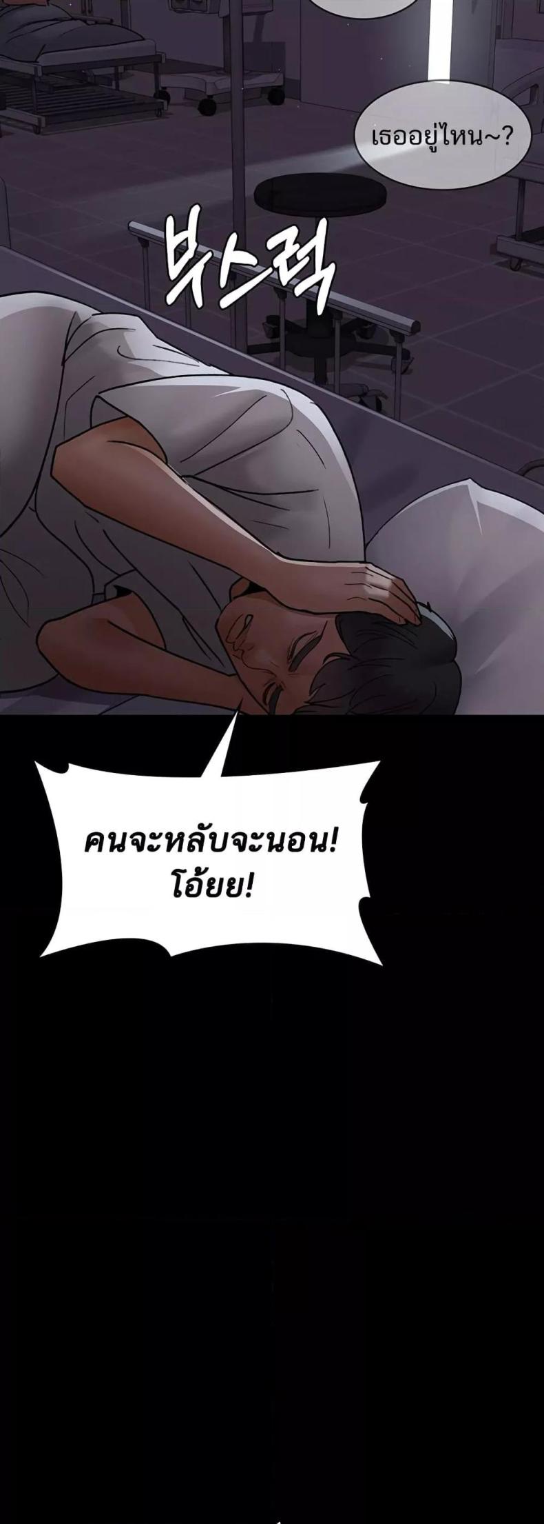 page-35