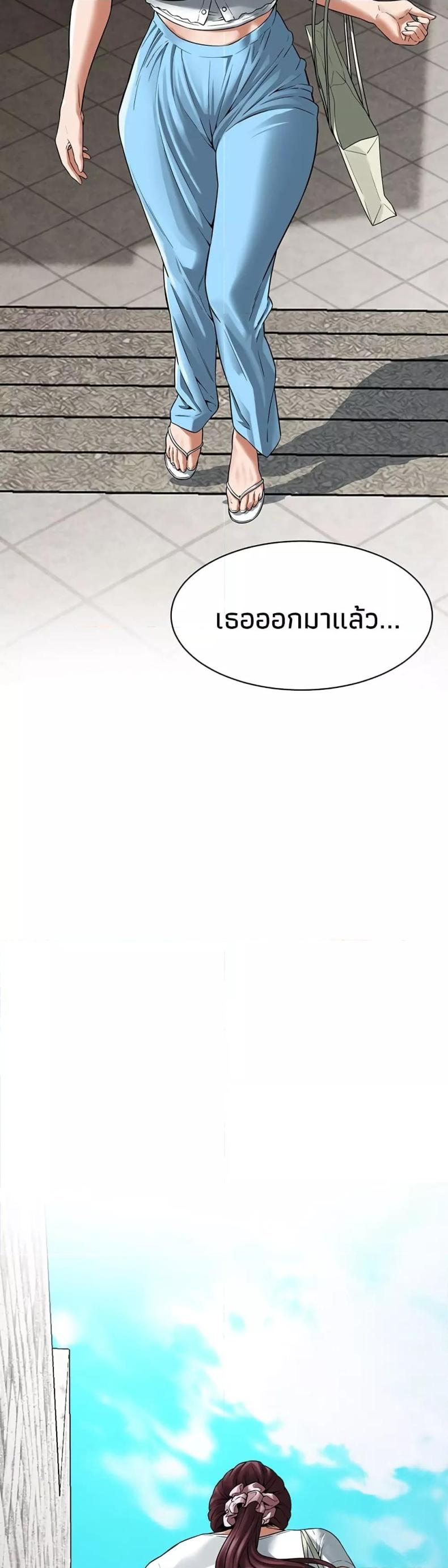 page-39