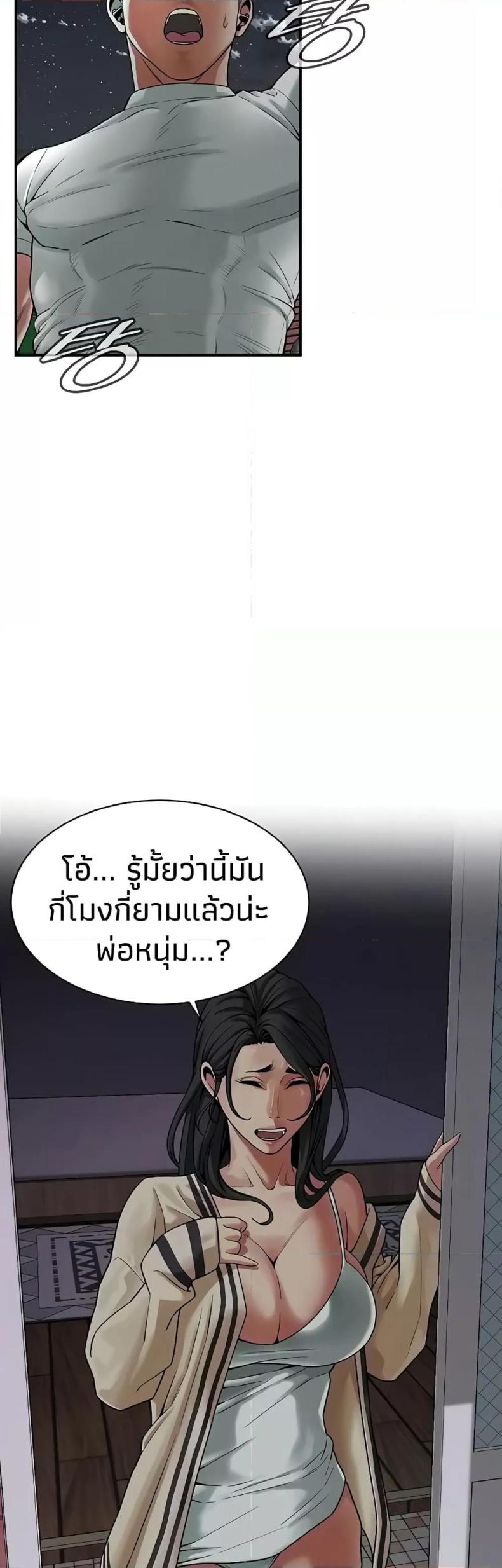 page-32