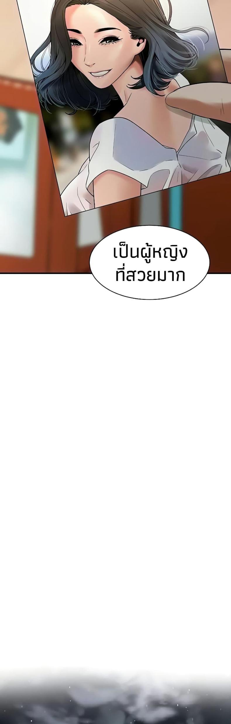 page-30