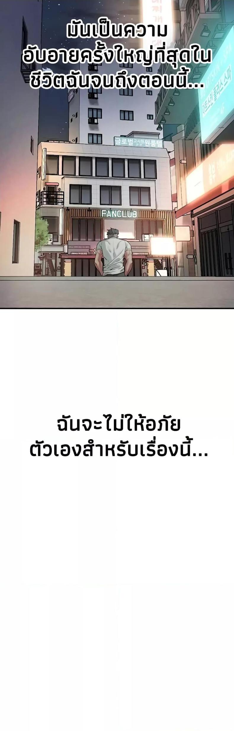 page-24