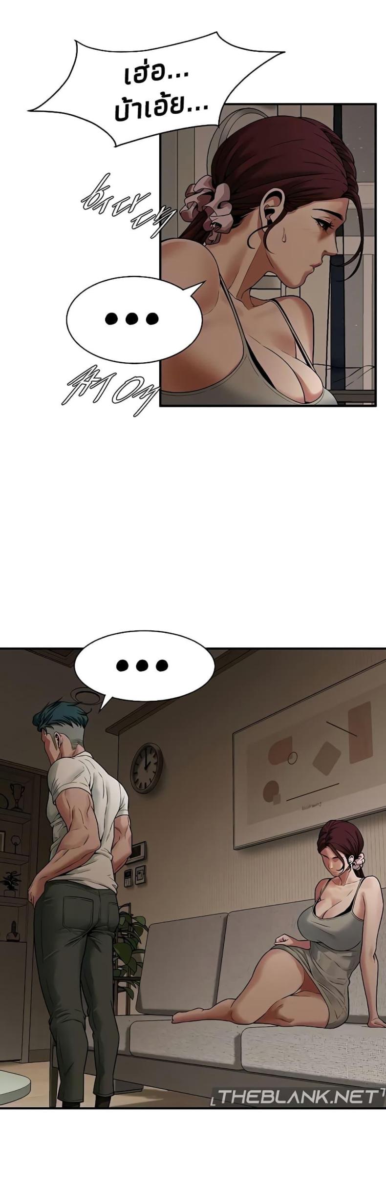 page-19