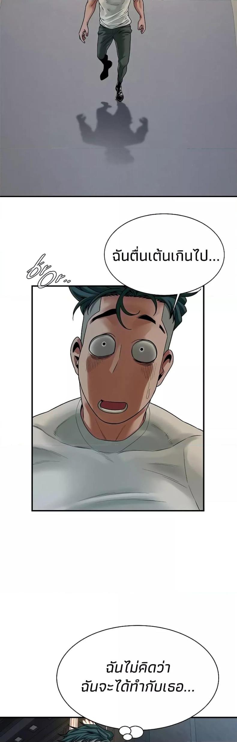 page-22