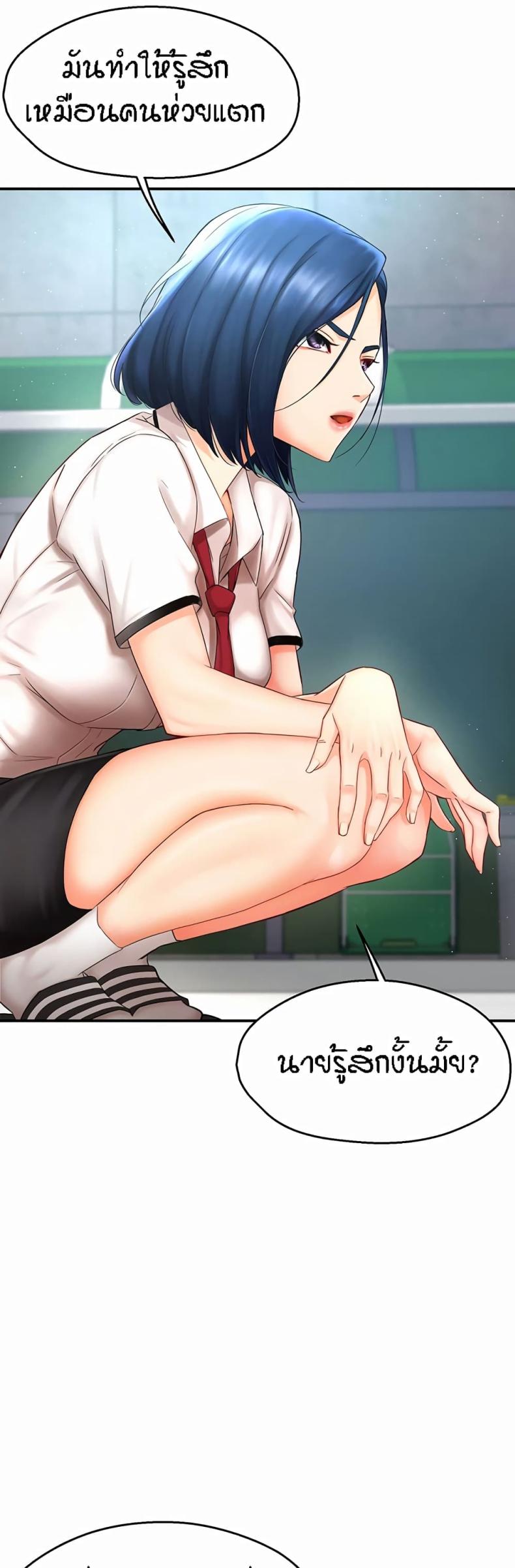 page-15
