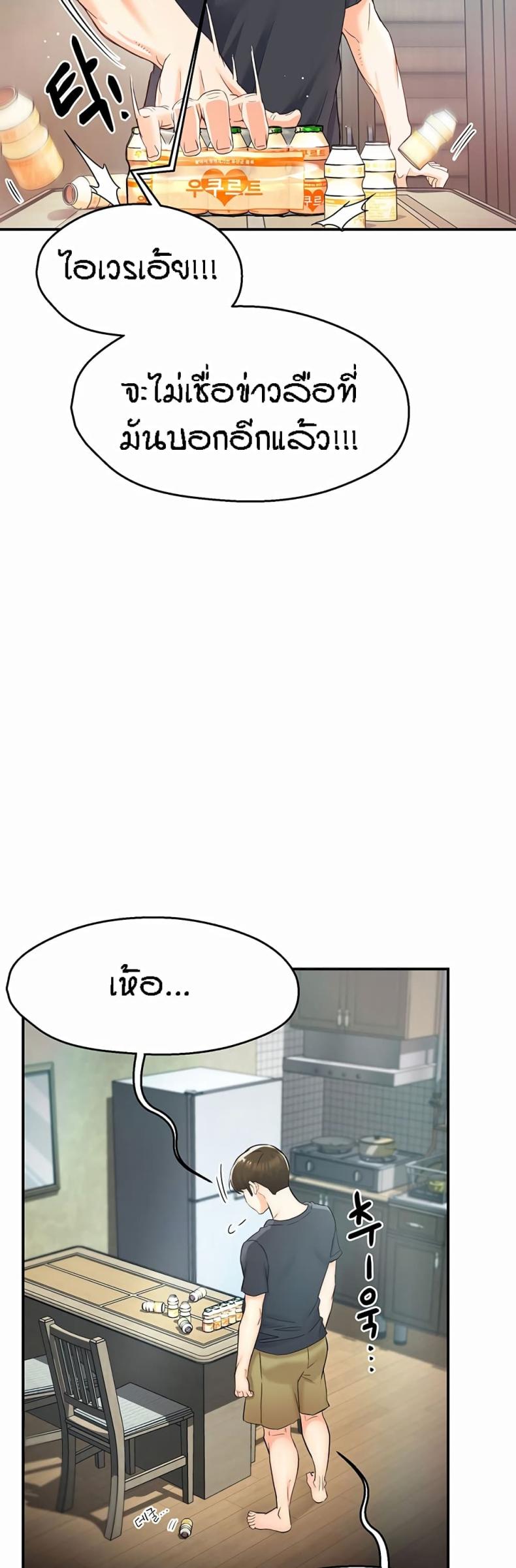 page-51