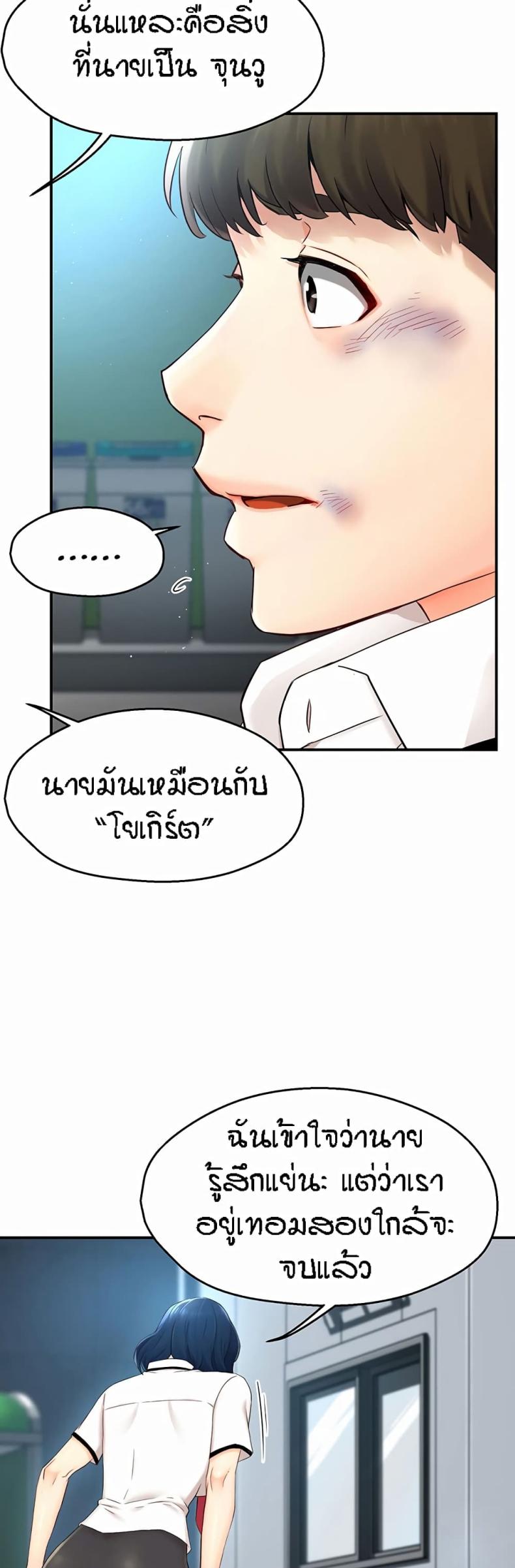 page-16