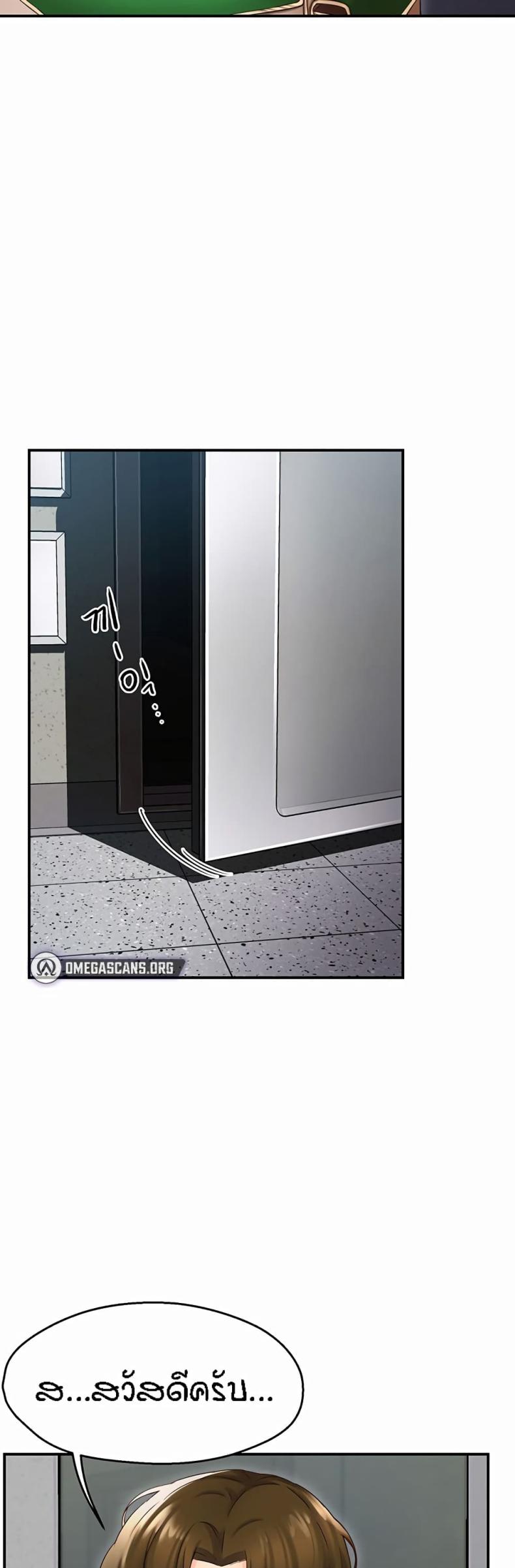 page-29
