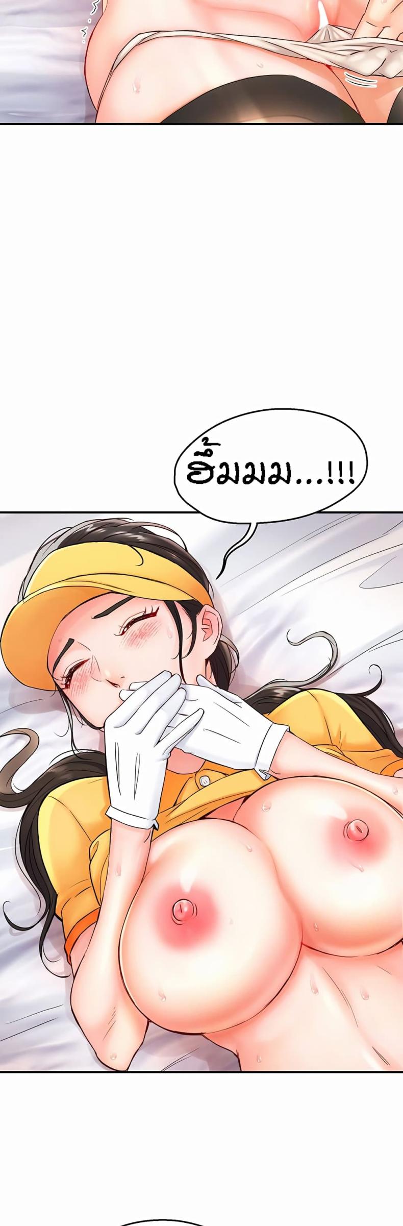 page-62