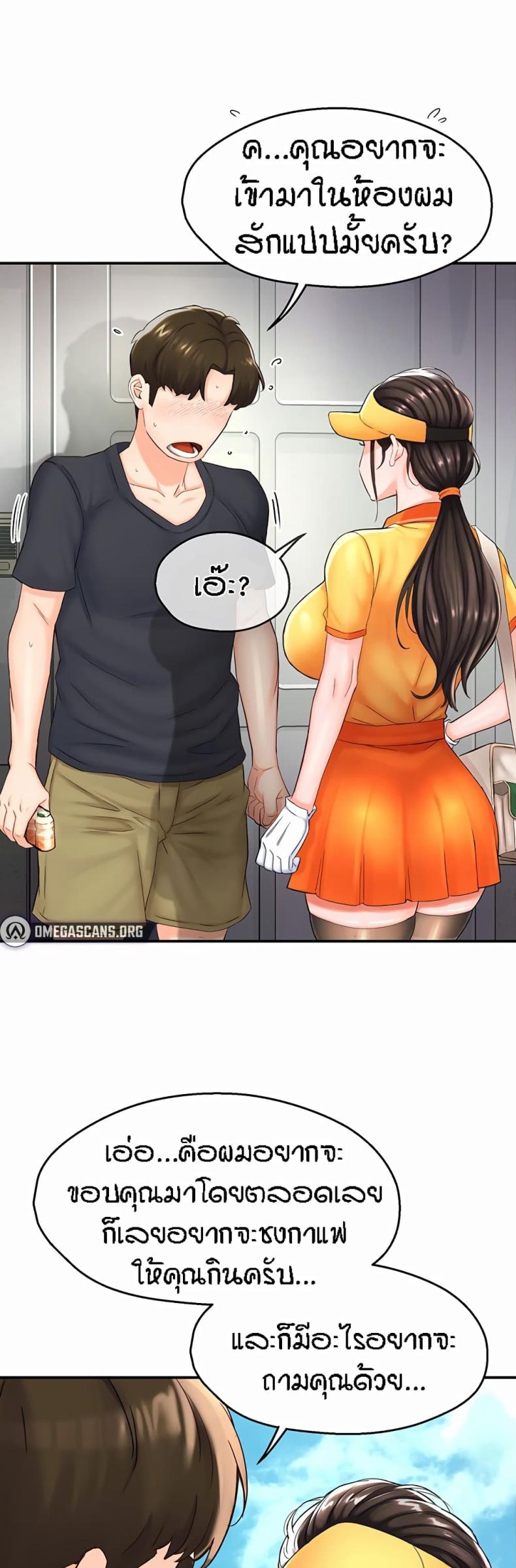 page-40