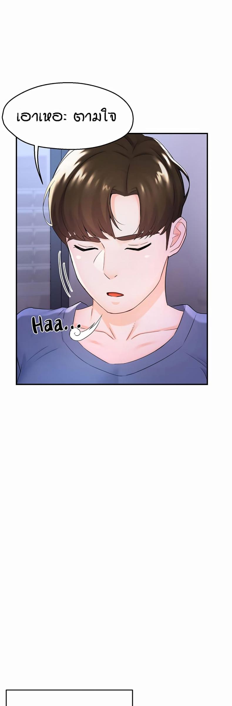 page-26