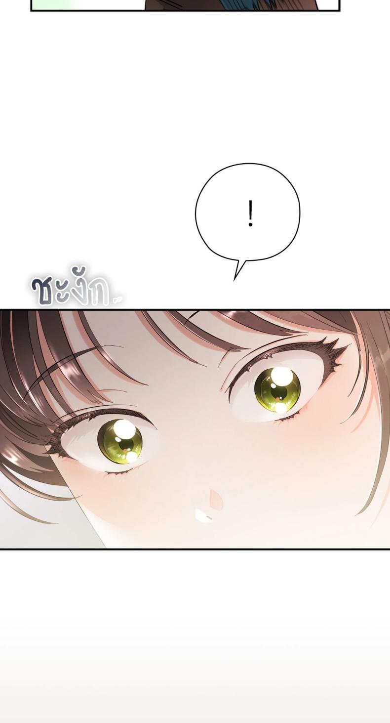 page-92