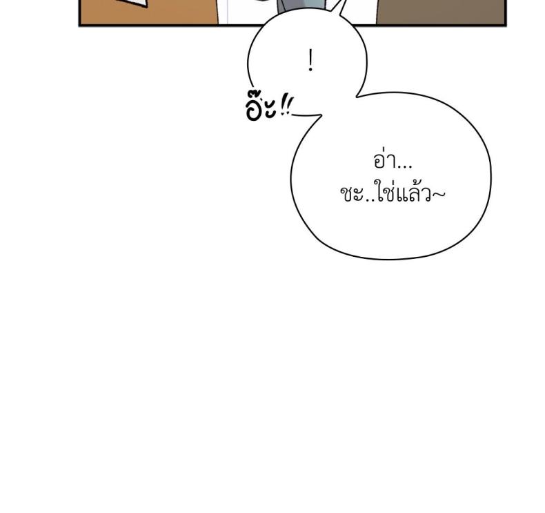 page-22
