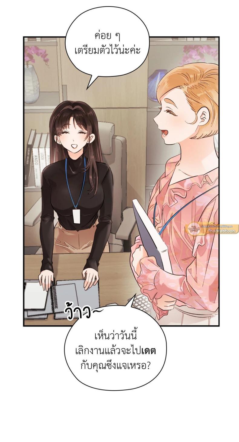 page-71