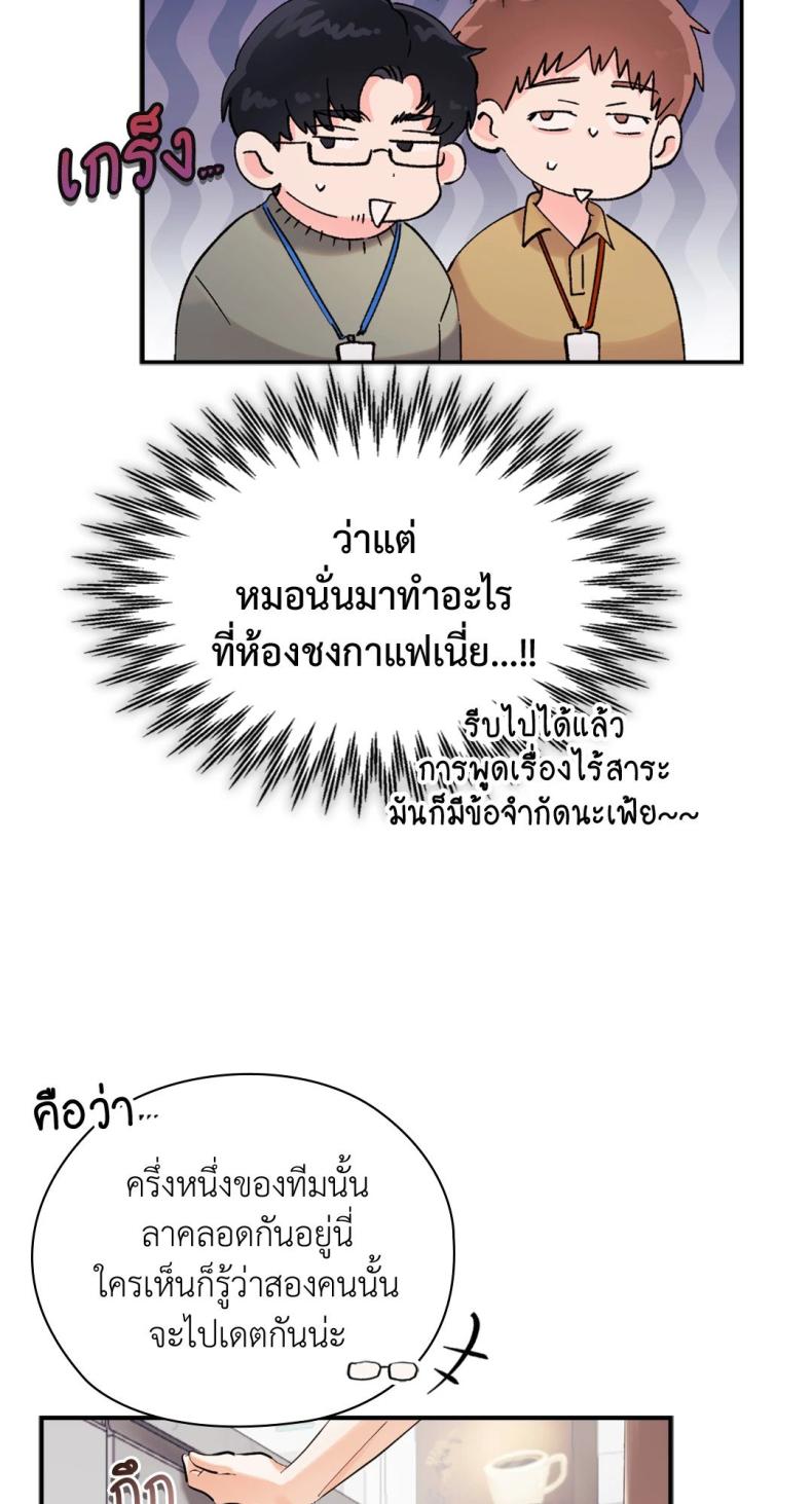 page-32