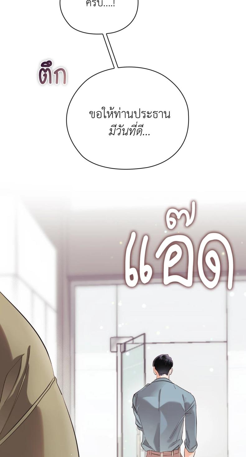 page-65