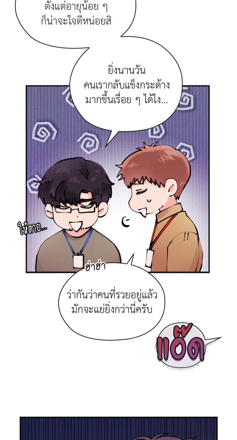 page-15