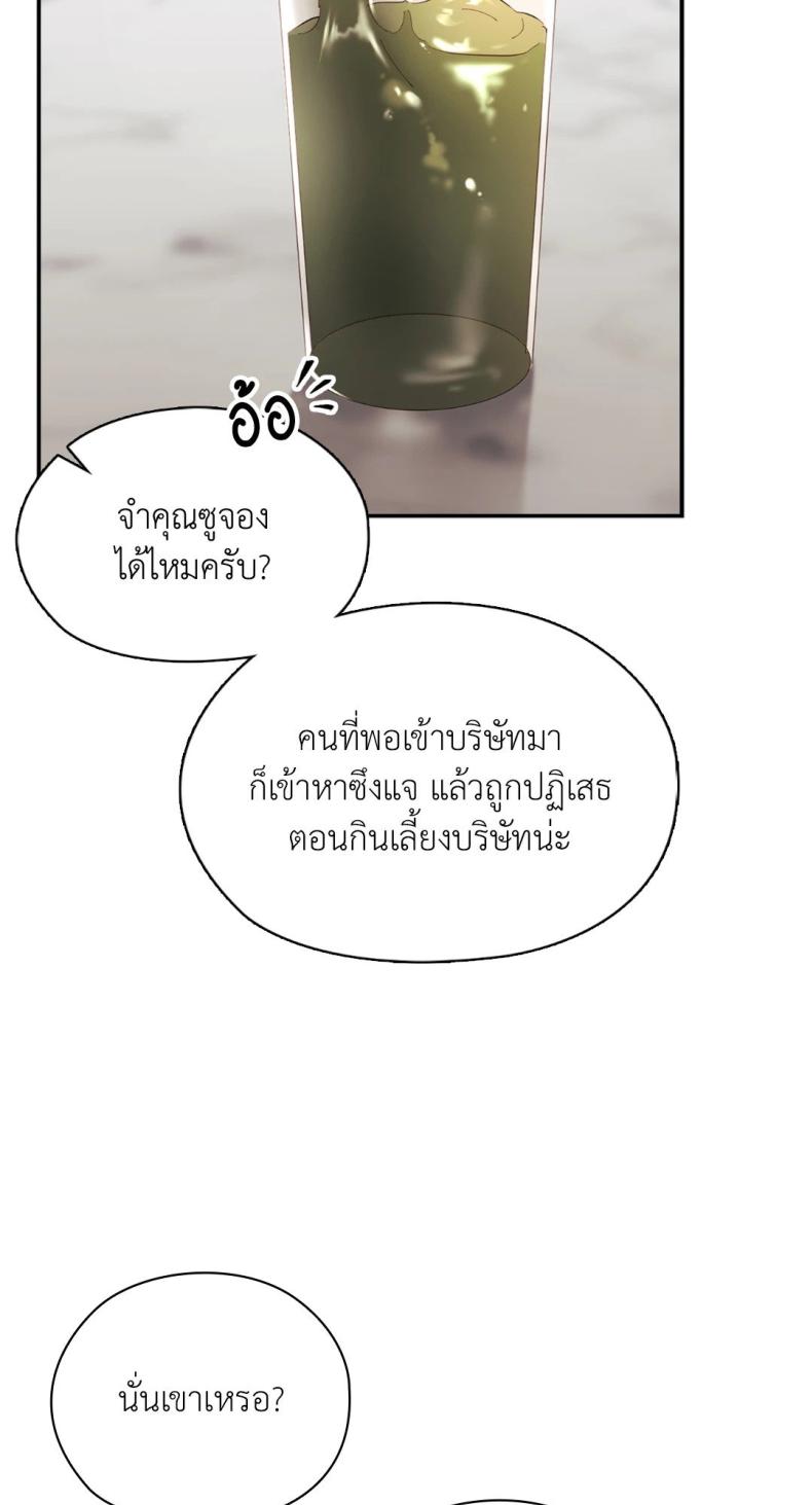 page-48