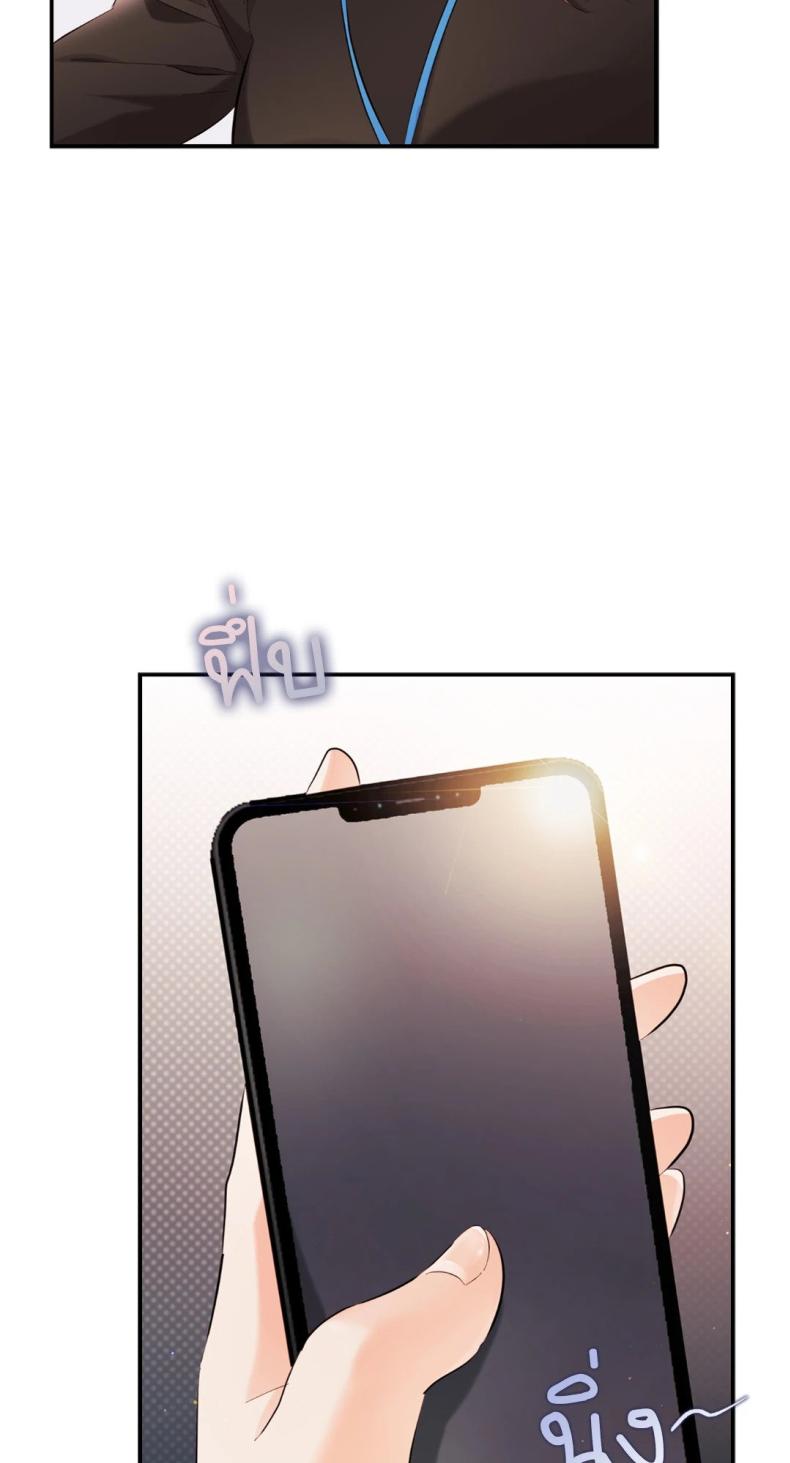 page-88