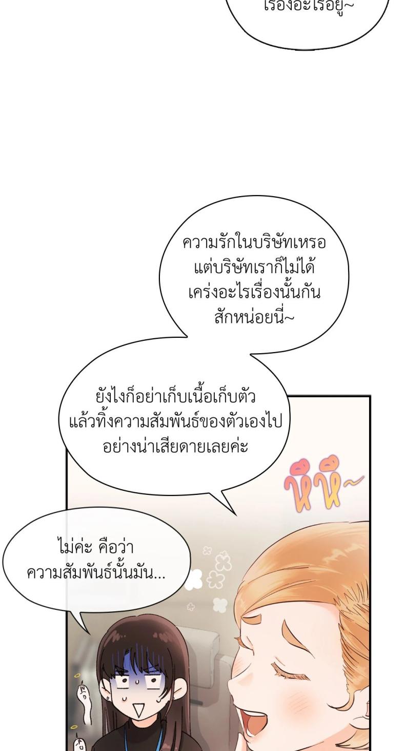 page-78