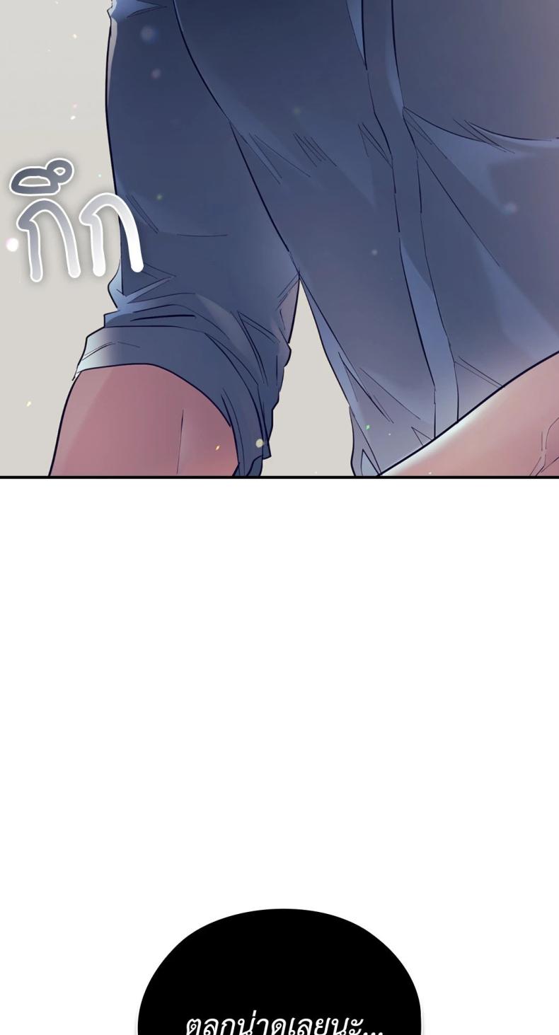 page-54