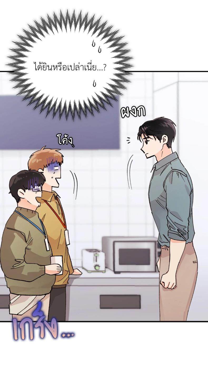 page-19