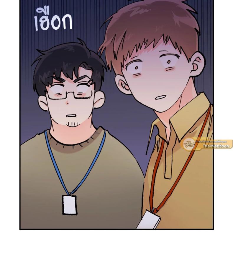 page-16