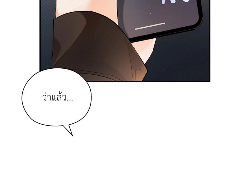 page-89