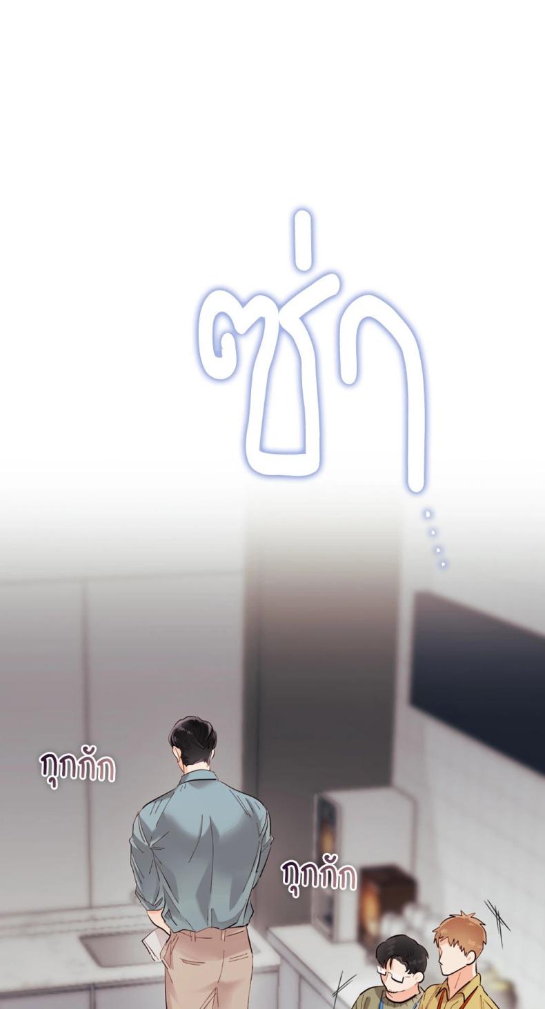 page-57
