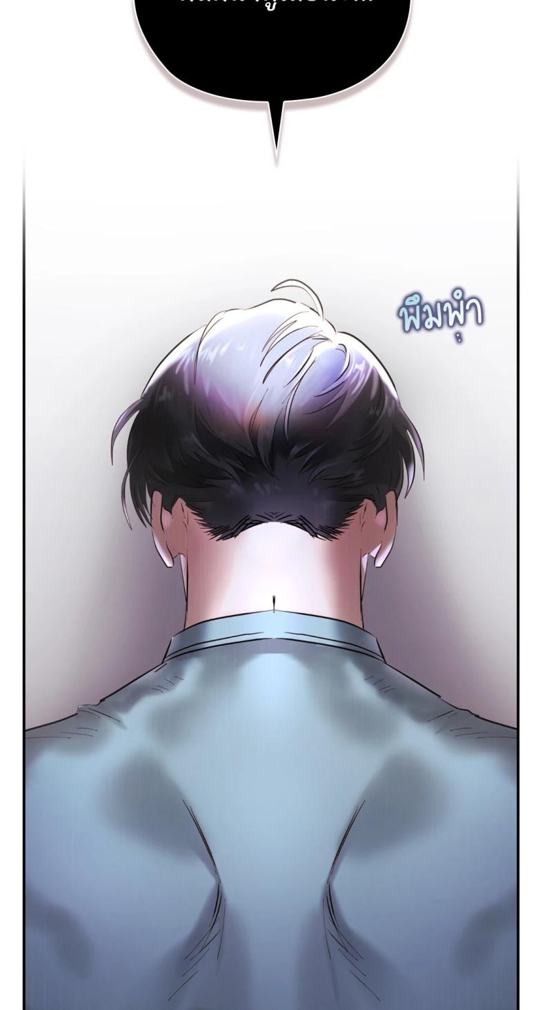 page-55