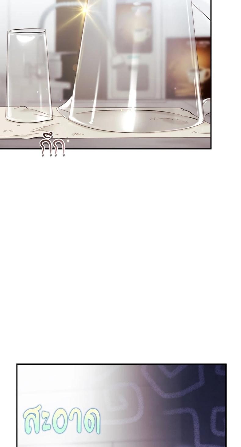 page-59