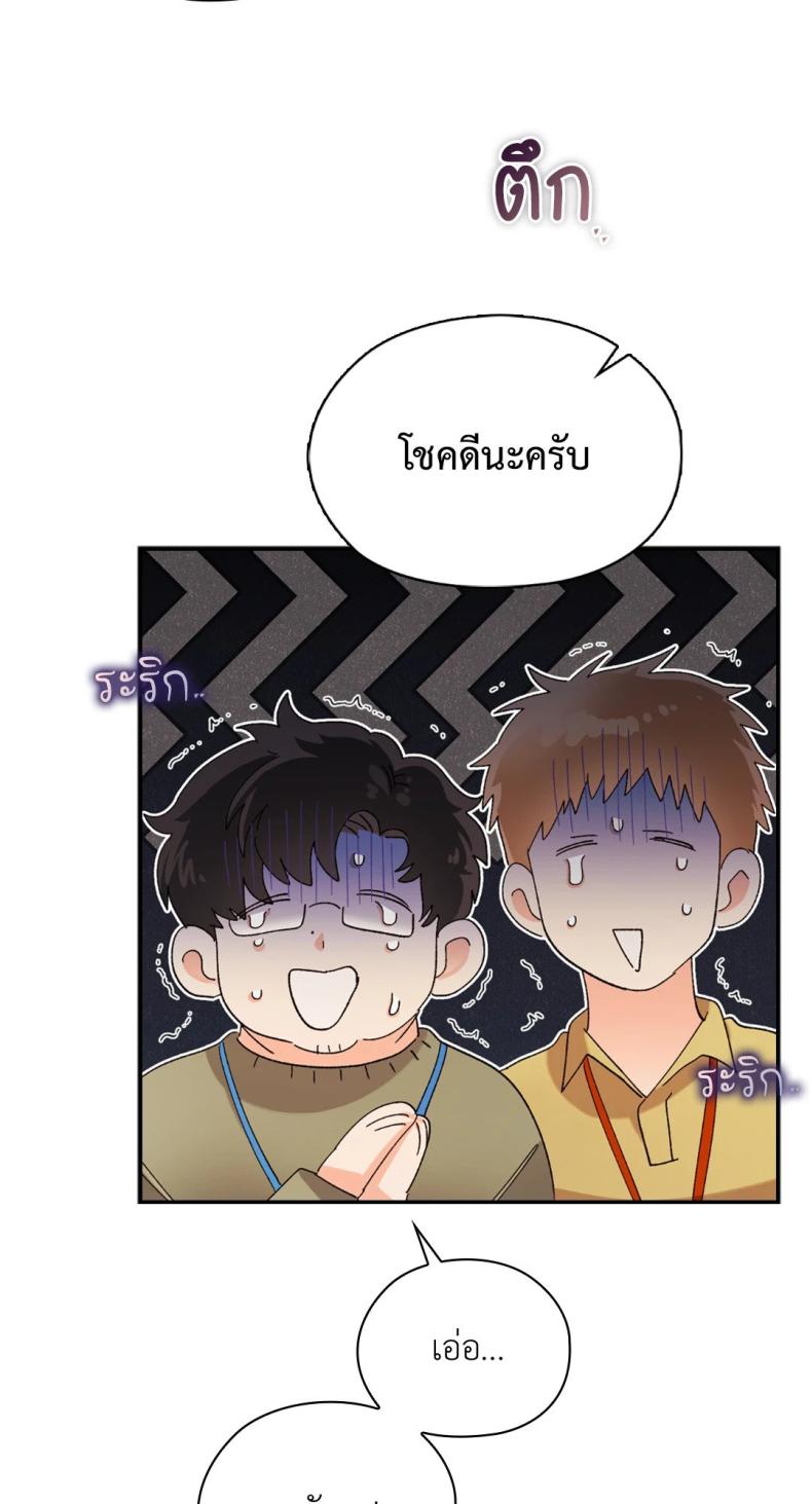 page-64