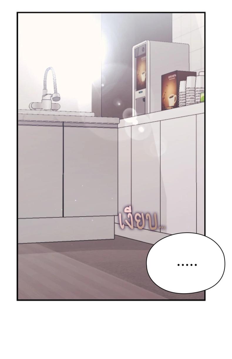page-67