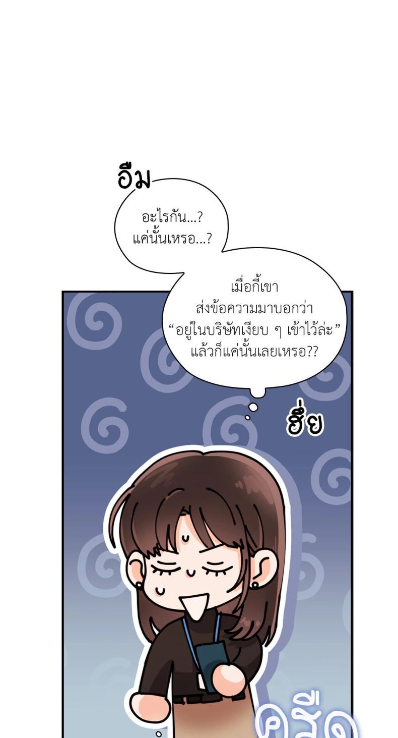 page-90