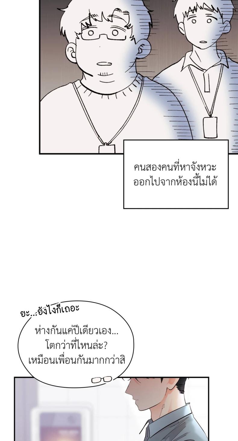 page-38