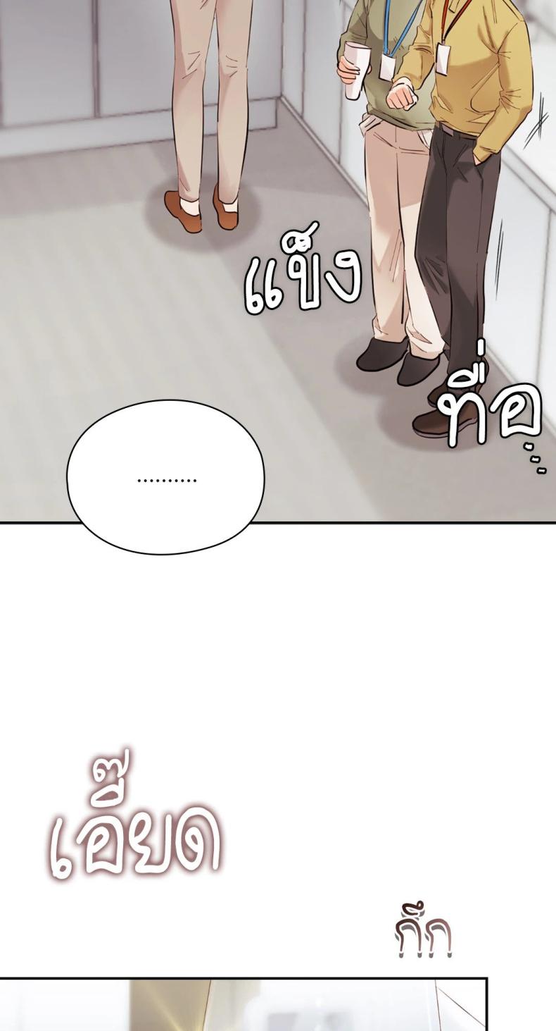 page-58