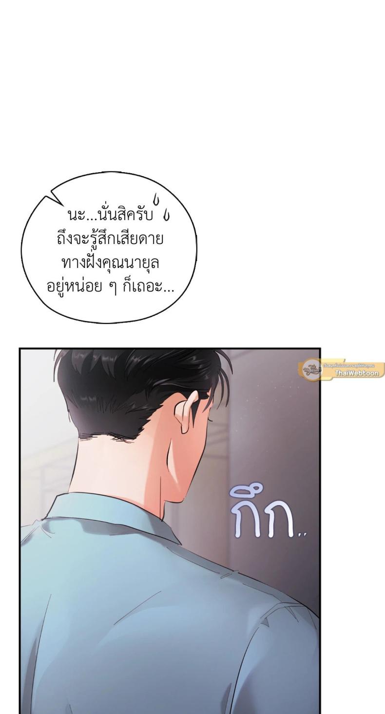 page-45