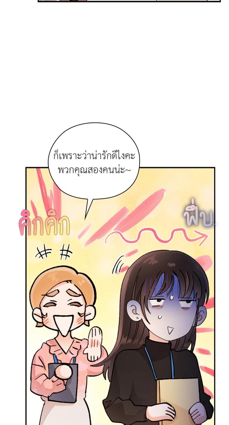page-83