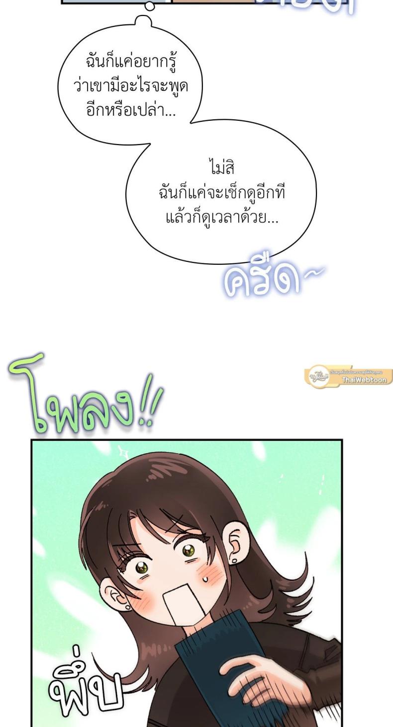 page-91